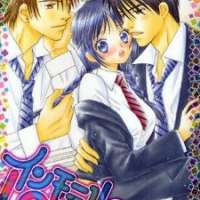  ����� Immoral? Love <small>Story & Art</small> 